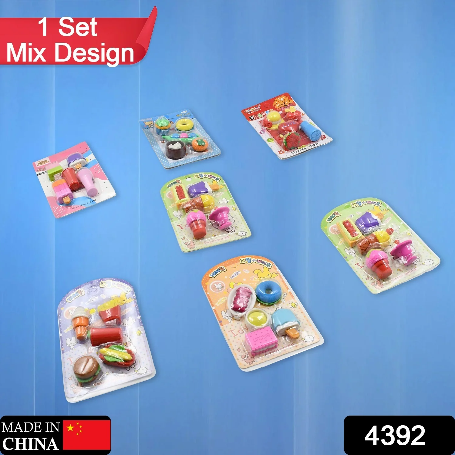 Mix Design Fancy Erasers Set (1 Set) - Image 2