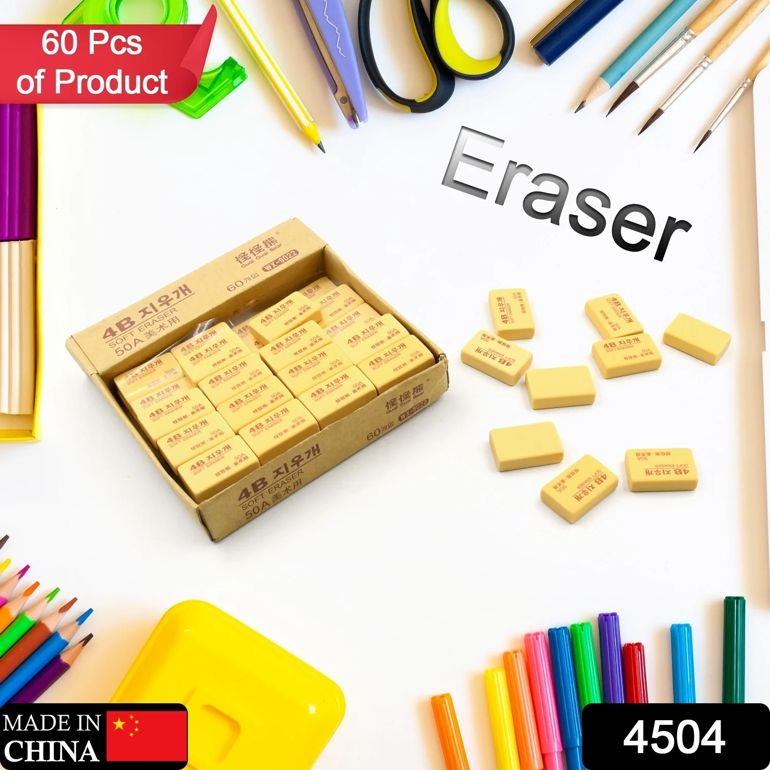 Pencil Eraser Professional 4B Drawing Eraser Art Soft Eraser for (60 Pc Pack) - Image 2