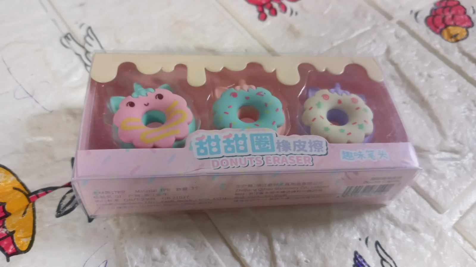 Tree Small Sized Cartoon Themed Non-Toxic Donut Erasers, School Stationery  (3pc Set) - Image 6