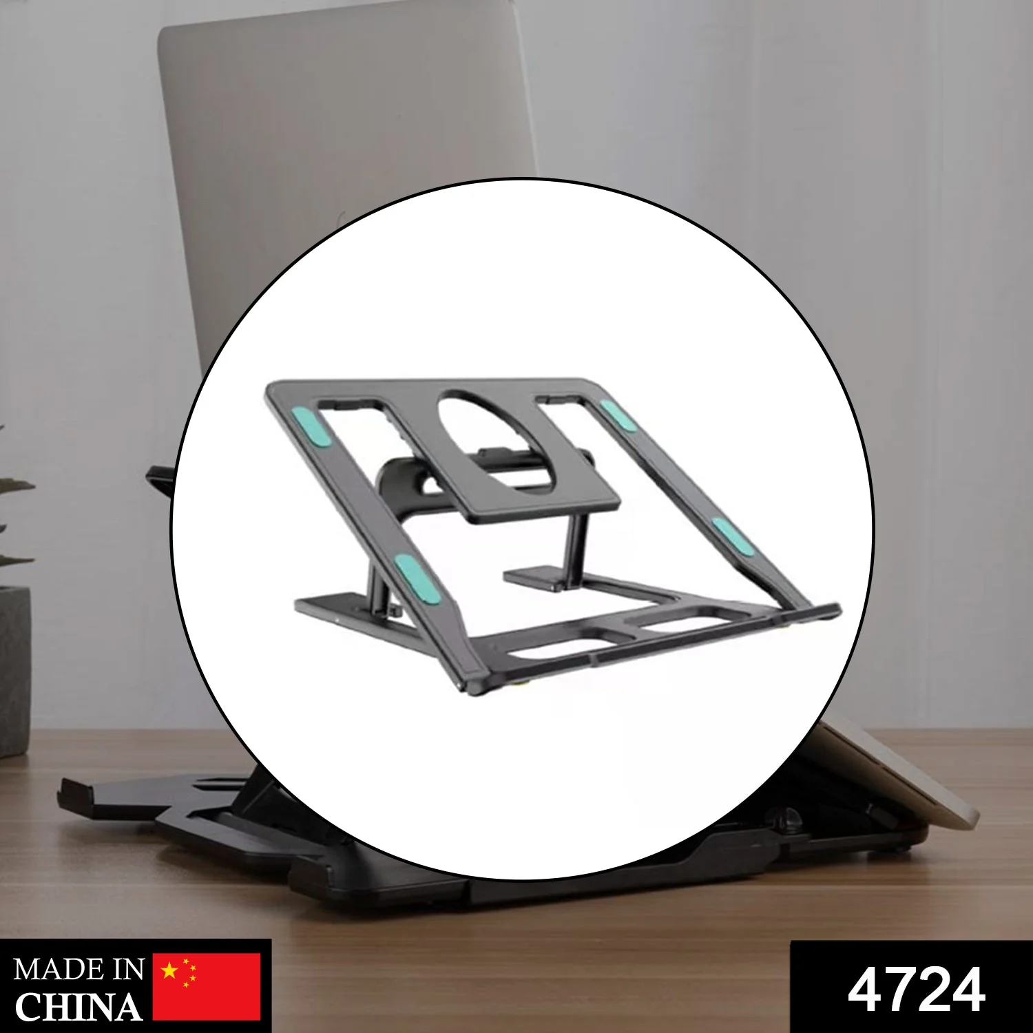 Adjustable, Portable & Foldable Laptop Stand Compact and Convenient for Easy Use - Image 2