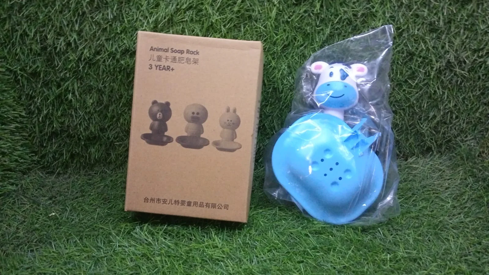 Cartoon Soap Dish – Unique Kids’ Bathroom Soap Holder & Stand - Image 6