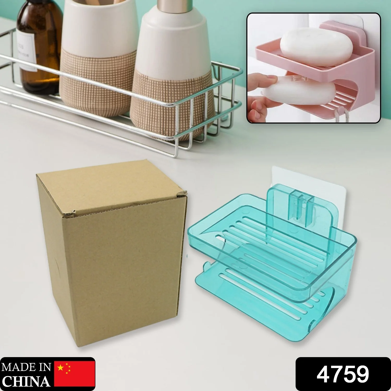 Wall Mounted 2 Layer Soap Holder with Hook (2 Layer 1 Pc) - Image 2