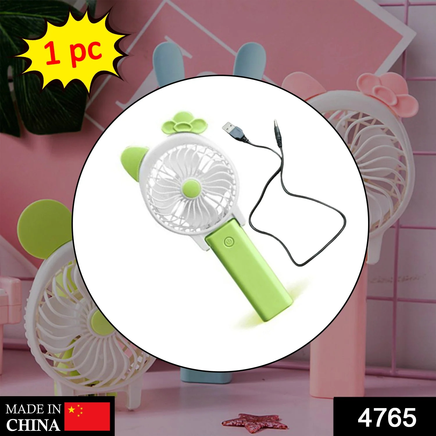Mini Cartoon Style Fan  household and many more for producing fresh air purposes - Image 2