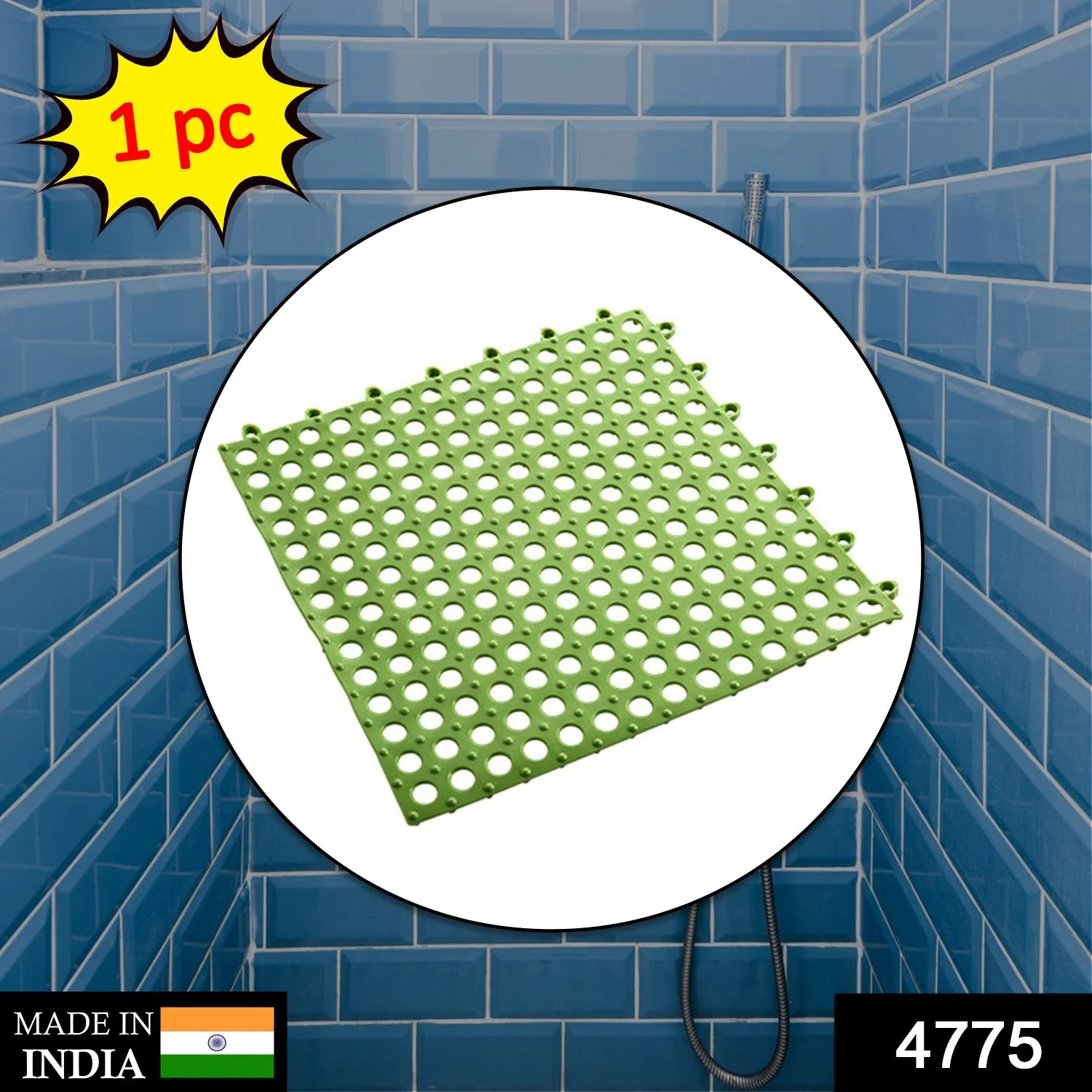 Bath Anti-Slip Mat – Prevent Slippery Surfaces While Bathing (26×26 cm) - Image 13
