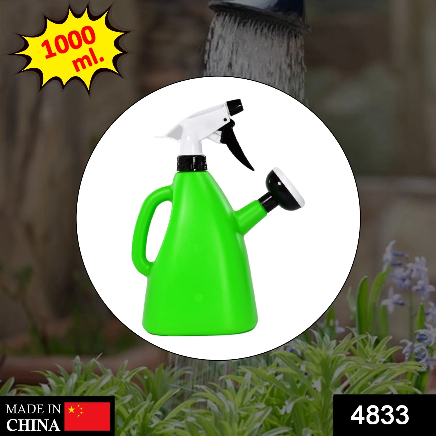 Standard Manual Sprayer 1000 ml - Image 2