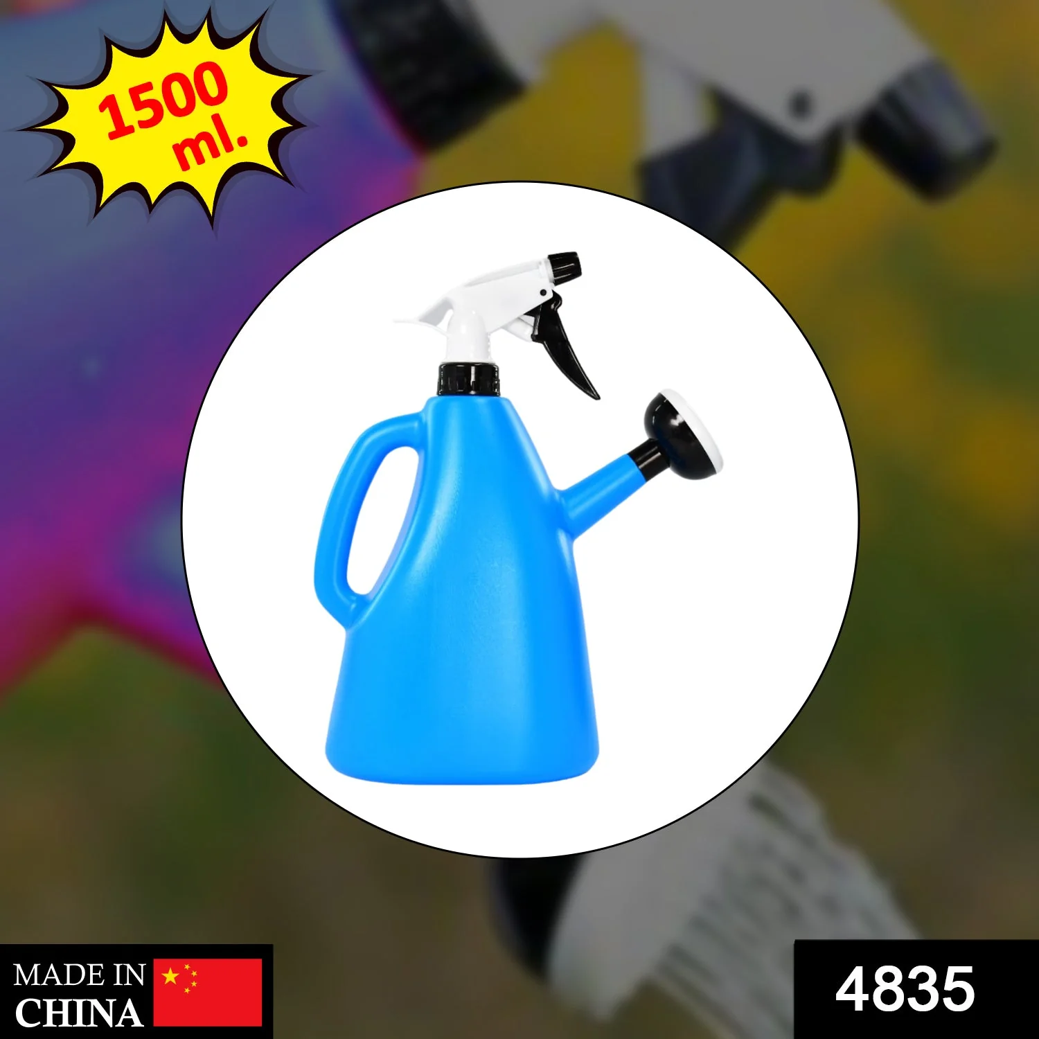Standard Manual Sprayer 1500 ml - Image 2