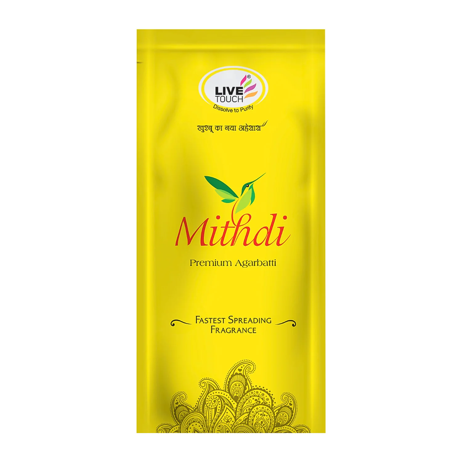 Pure Woods Natural Incense Sticks Natural Fragrance for Puja (110gm Pkt) - Image 5