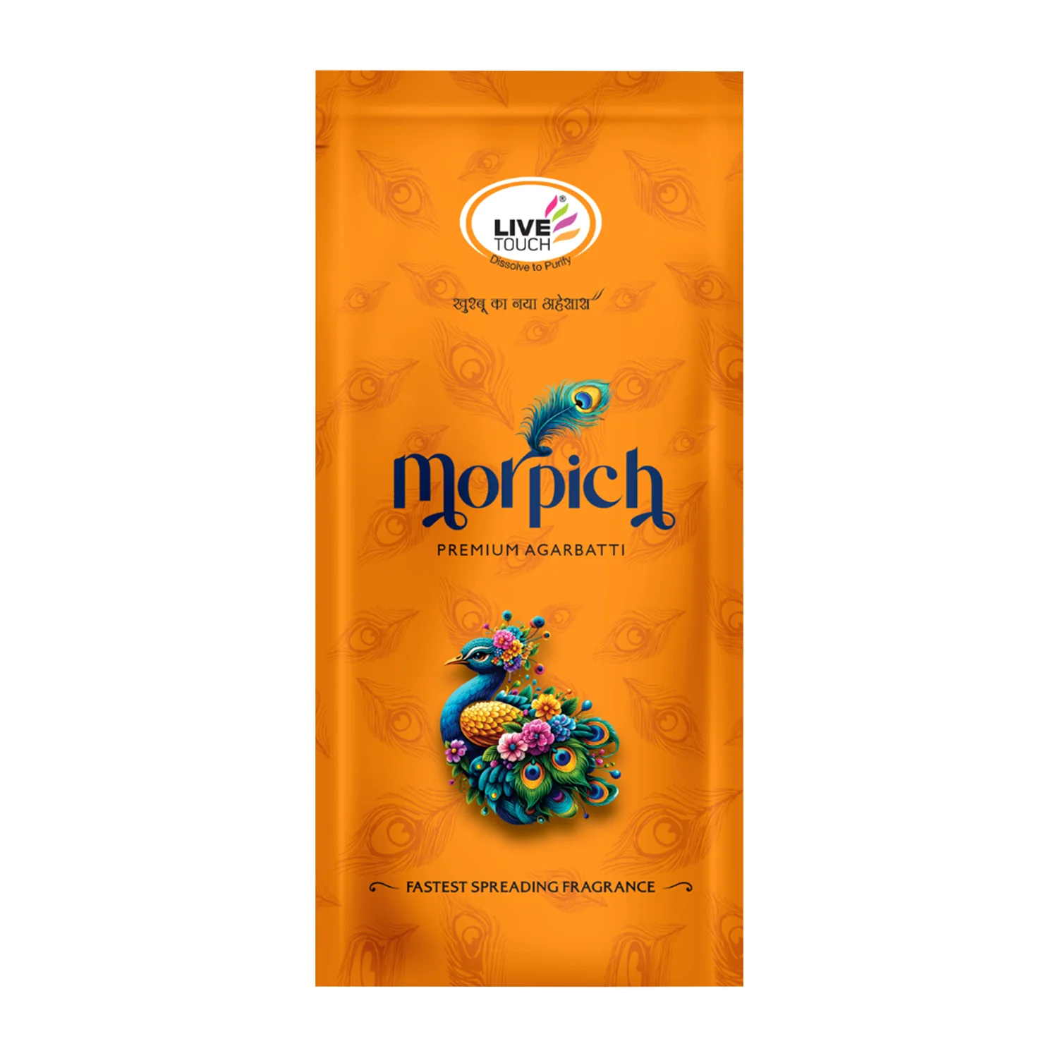 Pure Woods Natural Incense Sticks Natural Fragrance for Puja (100gm Pkt) - Image 5