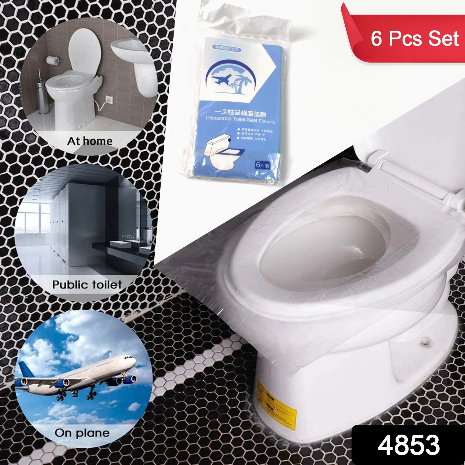 Travel Disposable Toilet Seat Cover (6 Pcs Set) - Image 2