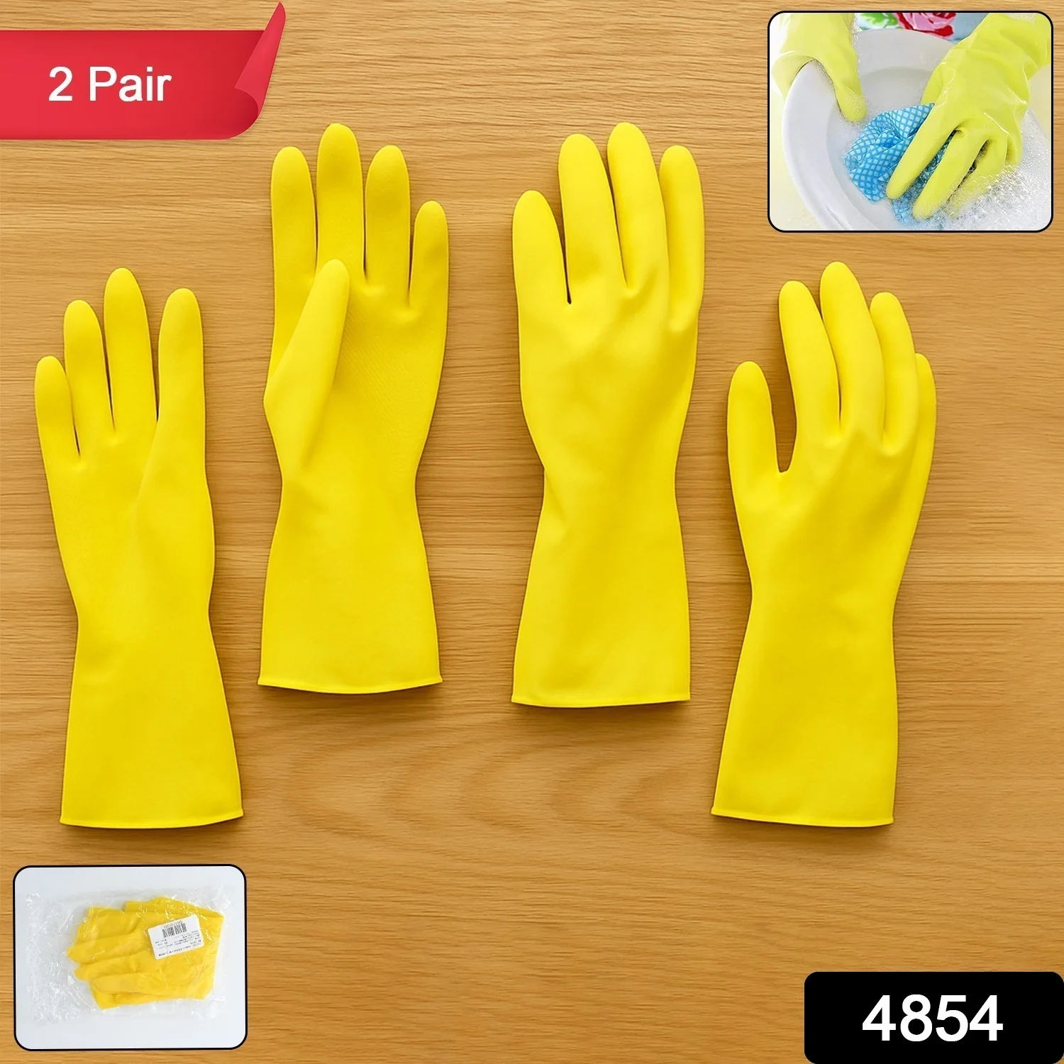 2 pair med yellow gloves For Cleaning - Image 2