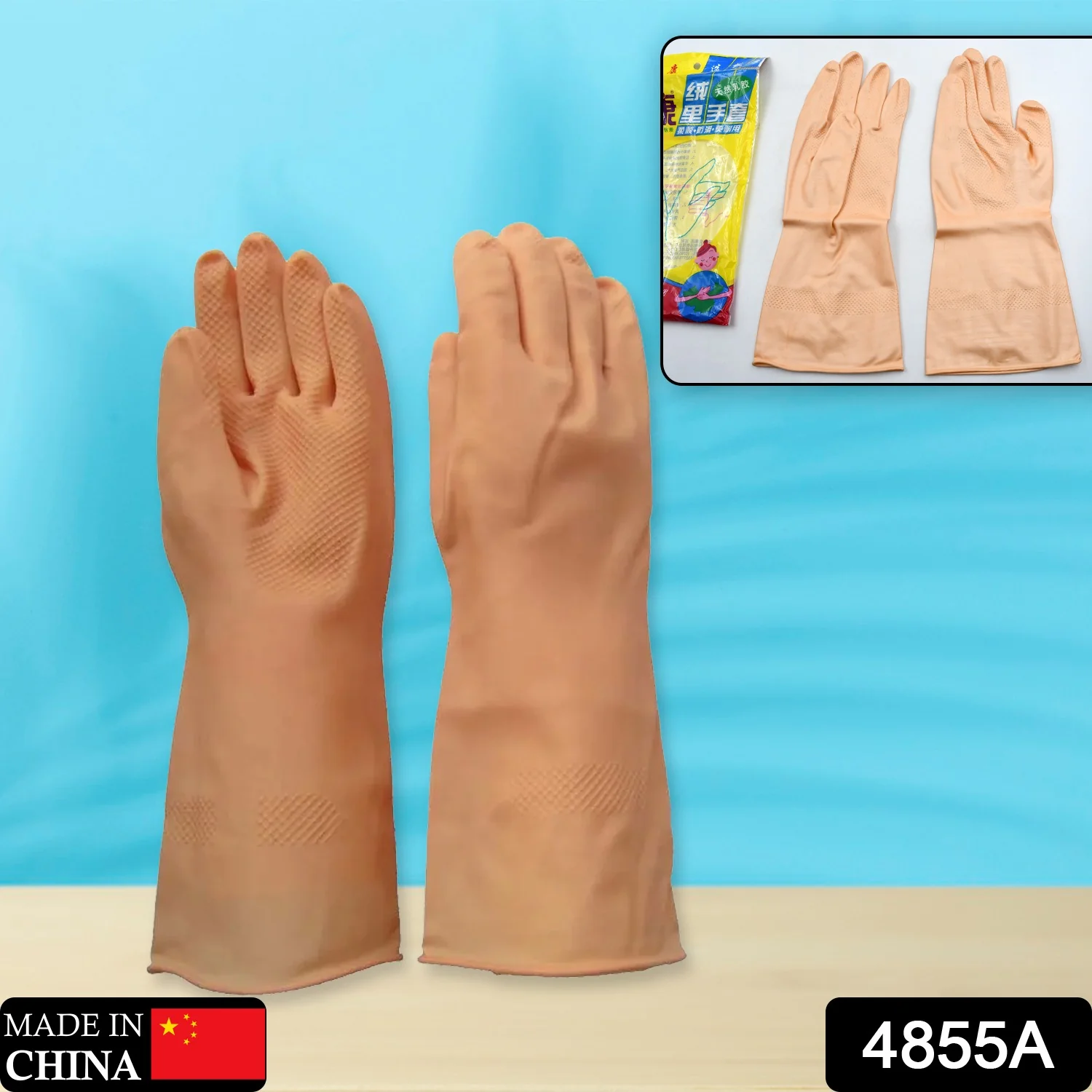 Multipurpose Natural Gum Rubber Reusable Cleaning Gloves - Image 2