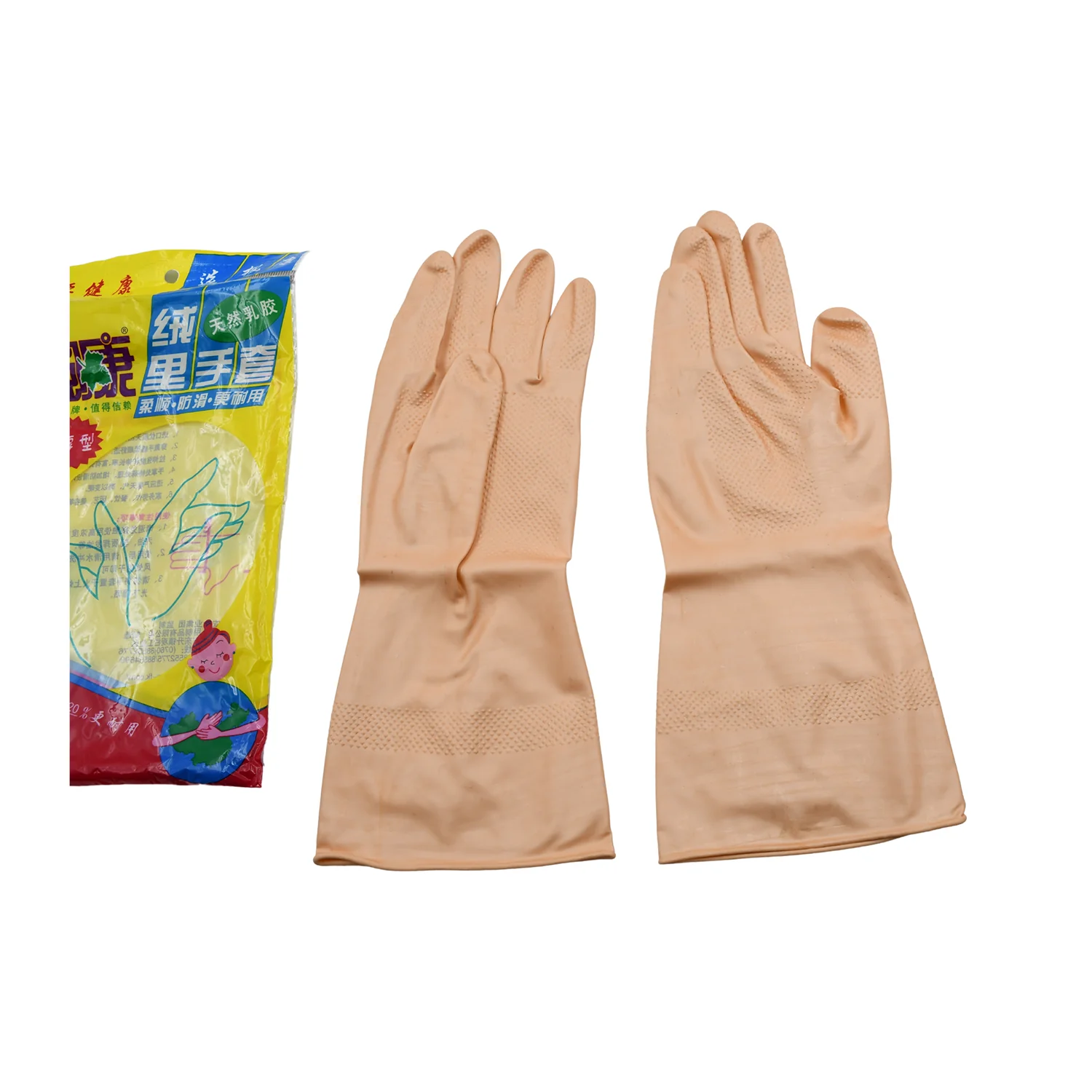 Multipurpose Natural Gum Rubber Reusable Cleaning Gloves - Image 3