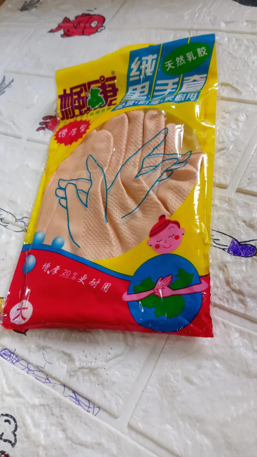 Multipurpose Natural Gum Rubber Reusable Cleaning Gloves - Image 6