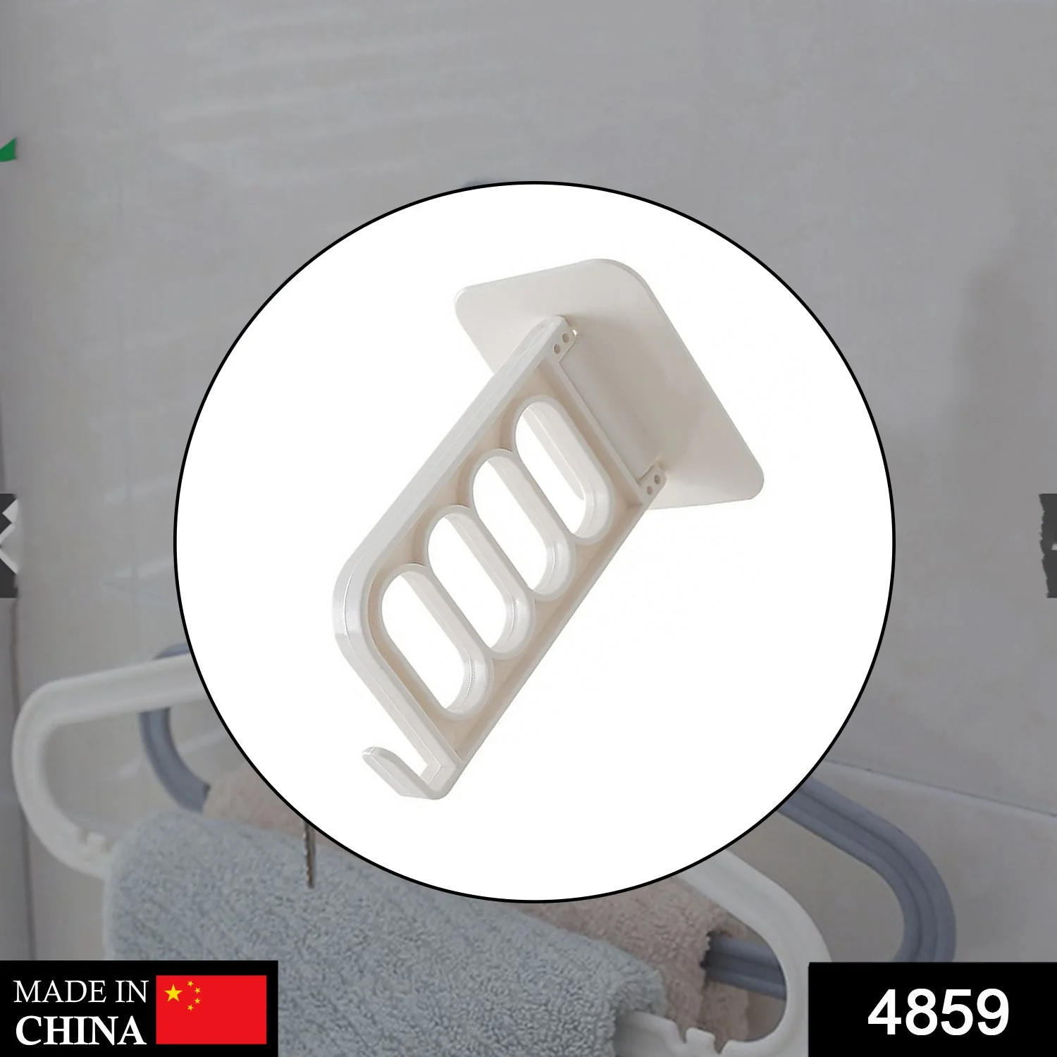 Single Door Hook for Bathroom Kitchen Bedroom Cubicle - Image 2