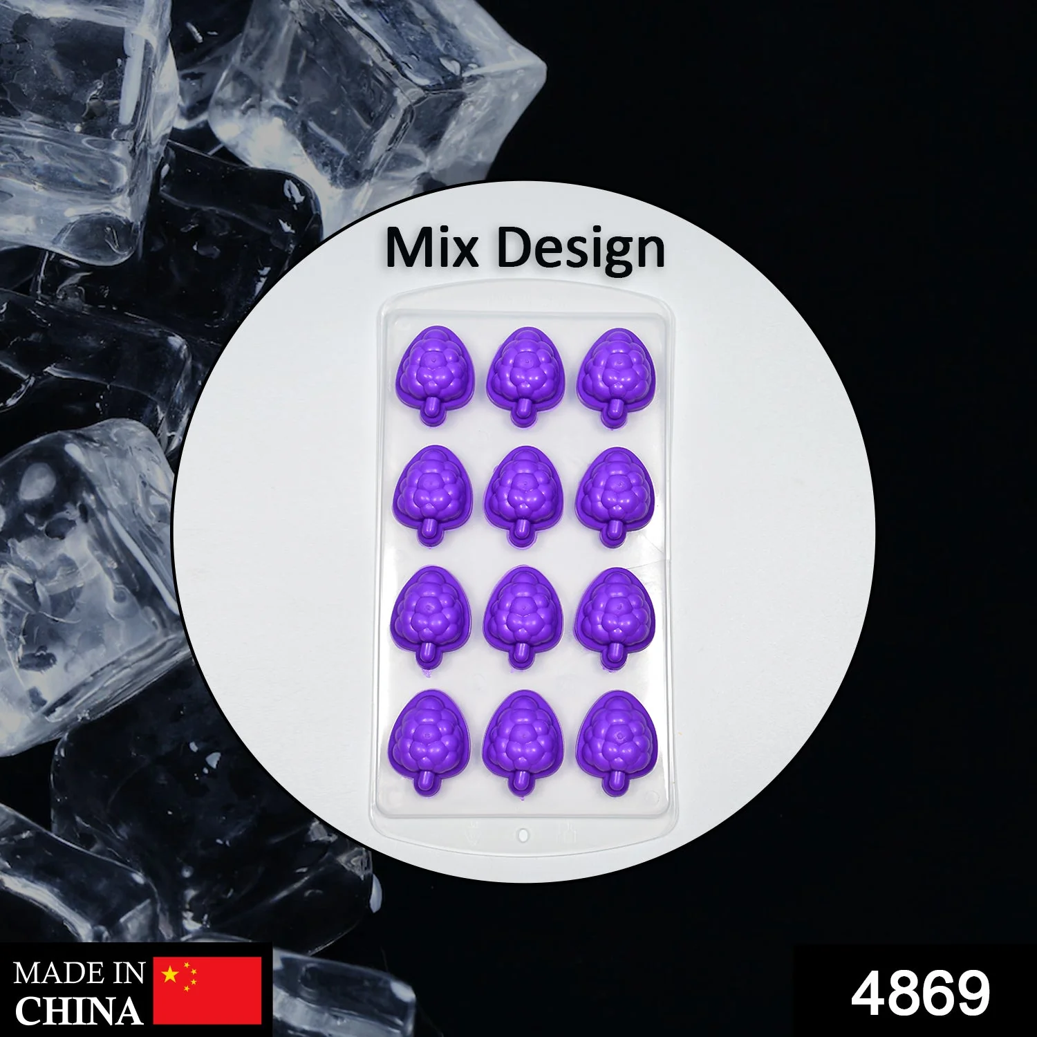 Mix design Ice Trays Freezer with Easy to Release Flexible Silicone shape ice cavity - Image 2