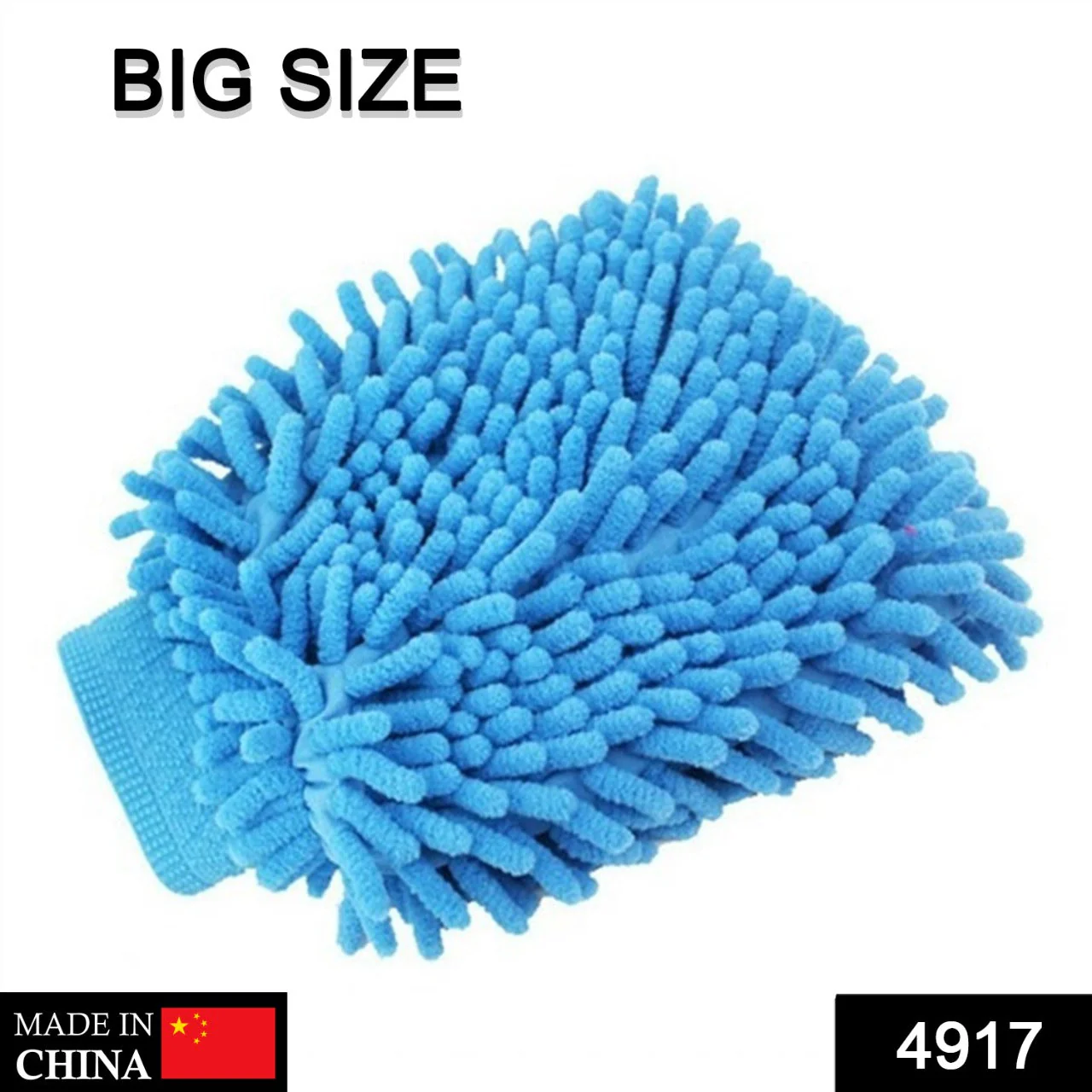 Microfiber Wash and Dust Chenille Mitt Cleaning Gloves - Image 2