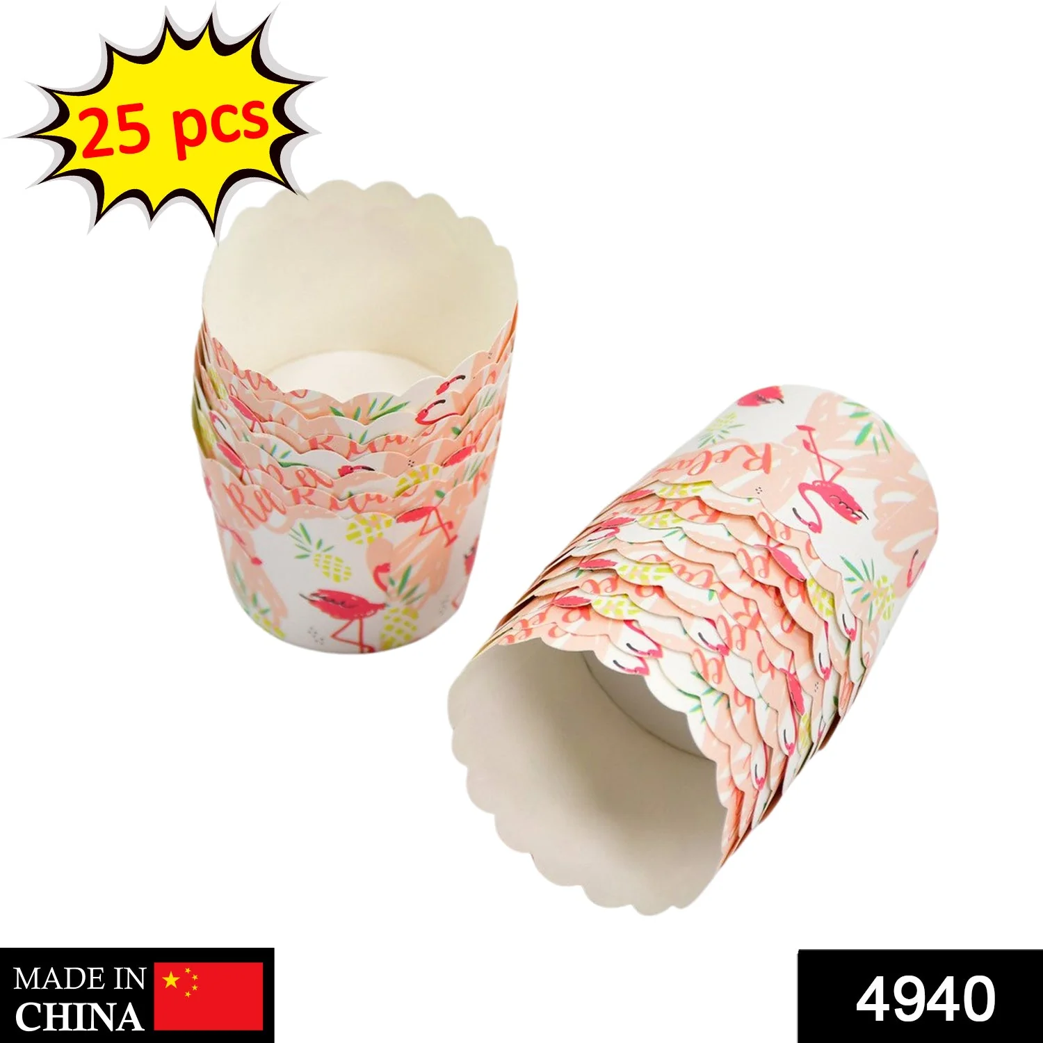 Multi Color Printed Disposable Paper Cups for Tea / Coffee (25 Pcs Set) - Image 2