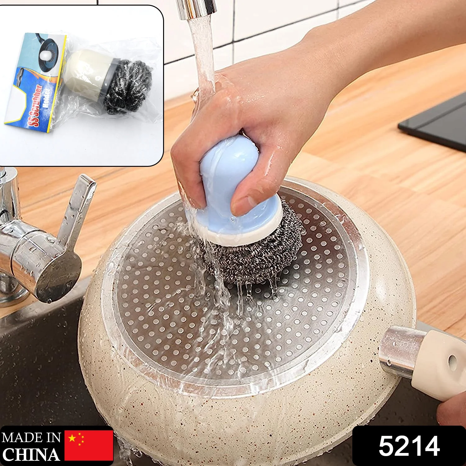 Dish Brush Multifunctional Palm Brush - Image 2