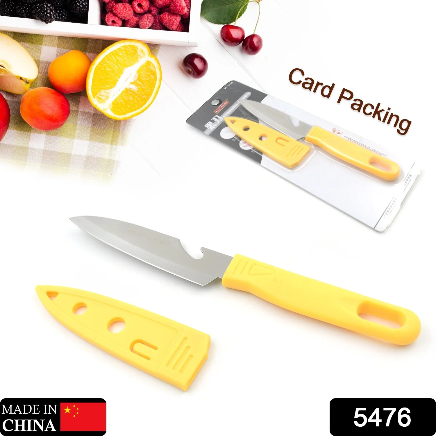 Stainless Steel Knife for Kitchen Use with Non-Slip Handle and Blade Cover 1 Pc - Image 2