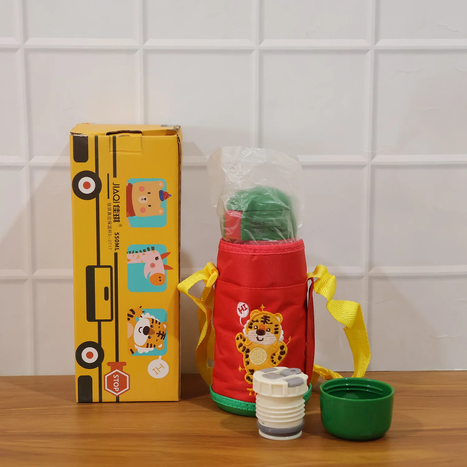 550 ML Kids Cartoon Printed Water Bottle with Straw and Carry Sling Bag - Image 8
