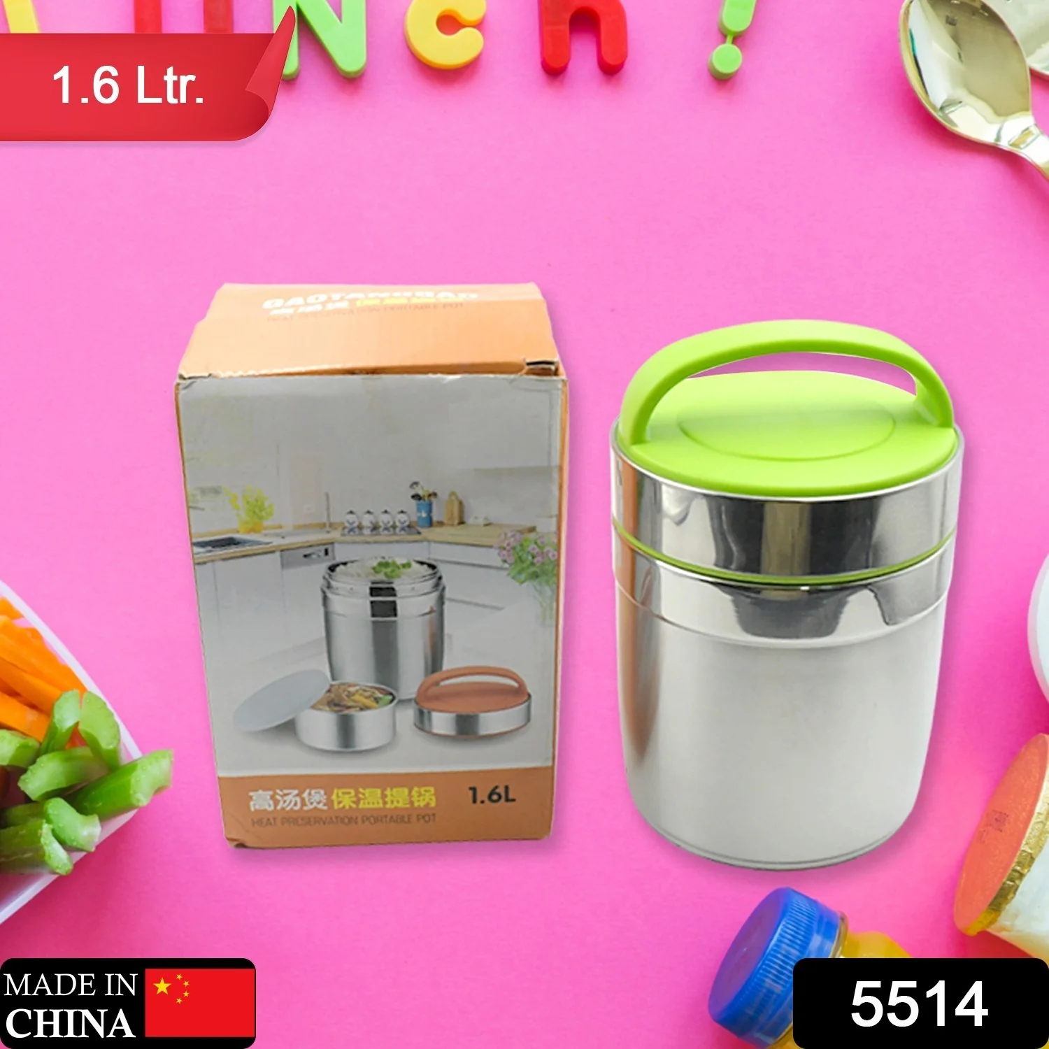 LEAK-PROOF THERMOS FLASK FOR HOT FOOD,  VACUUM INSULATED LUNCH BOX  (1.6 L) - Image 2
