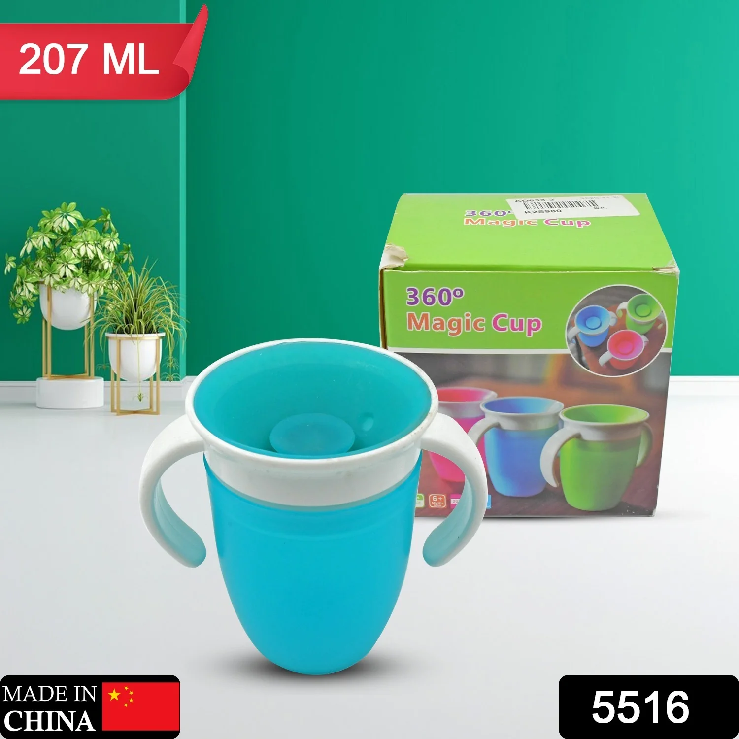 360d Magic Cup, Baby and Sippy Cup(1 Pc 207ML) - Image 2