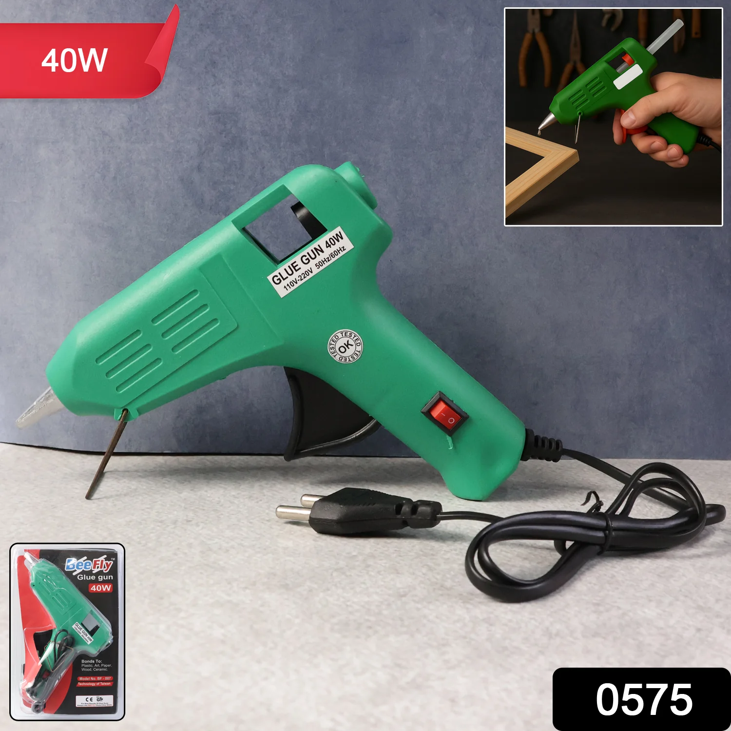 Glue Gun (40 watt)  gluegun, Hot Melt - Image 2
