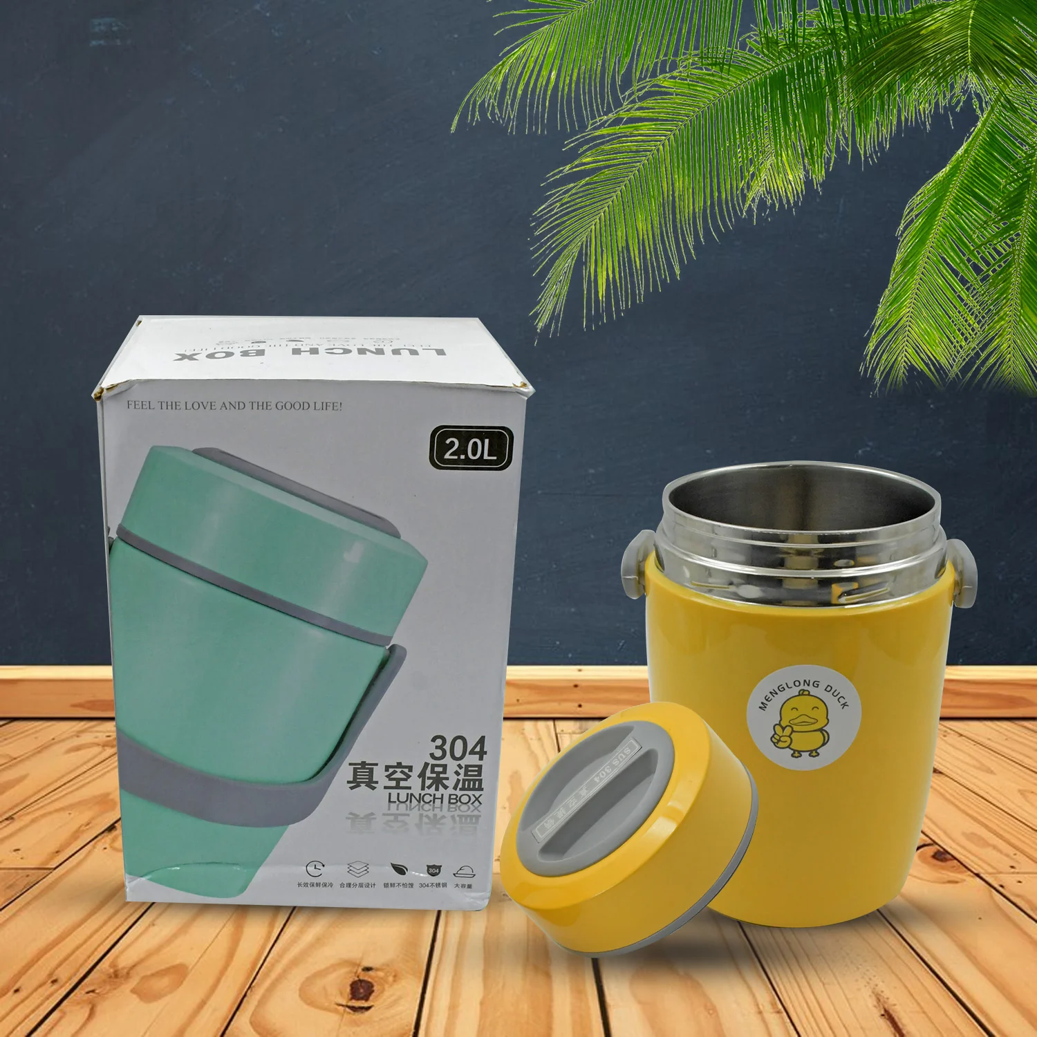 HEAVY LEAK-PROOF STAINLESS STEEL LUNCH BOX/ TIFFIN BOX, 2 COMPARTMENT - Image 4
