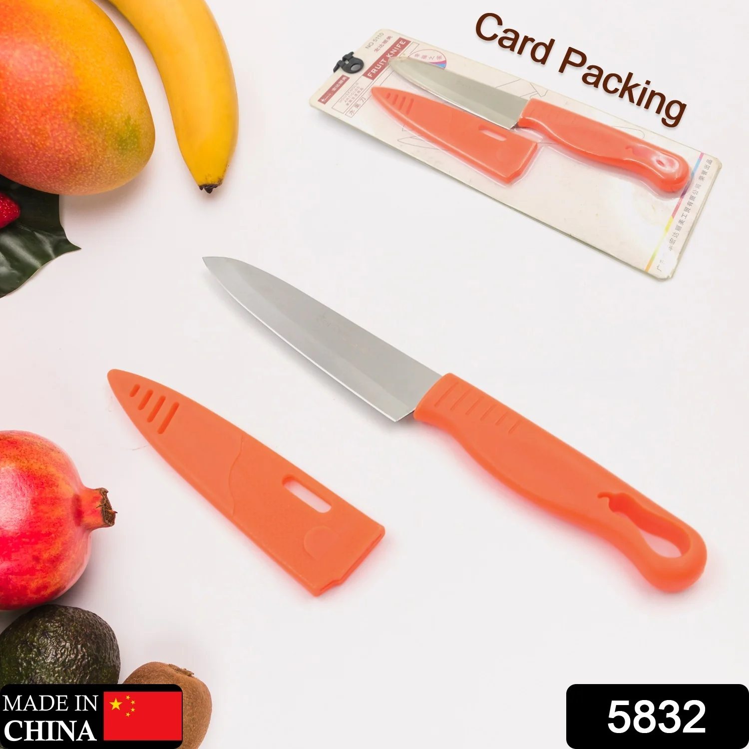 Stainless Steel Knife For Kitchen Use, Knife Set, Knife & Non-Slip Handle With Blade Cover Knife, Fruit, Vegetable,Knife Set (1 Pc) - Image 2