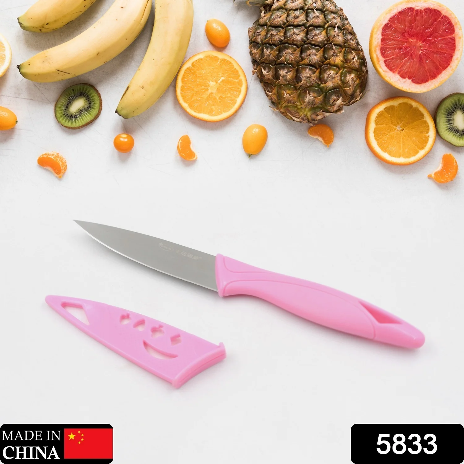 Stainless Steel Small Fruit Knife with Non-Slip Handle & Protective Cover (1 Pc) - Image 2