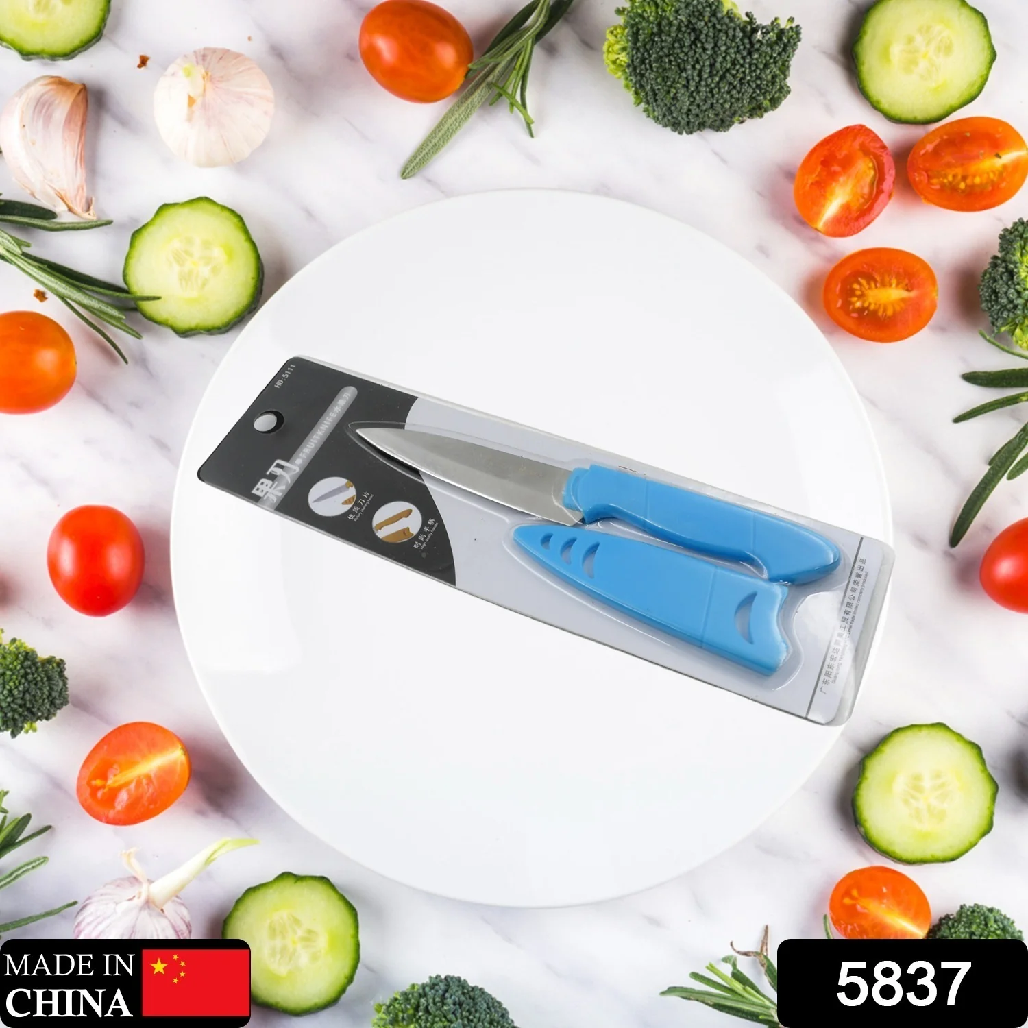 Stainless Steel Fruit Knife, New Sharp and Durable Fruit Knife Small, Comfortable Non-slip Handle, with Protective Cover, Suitable for Most Types of Vegetables and Fruits(1 Pc) - Image 2