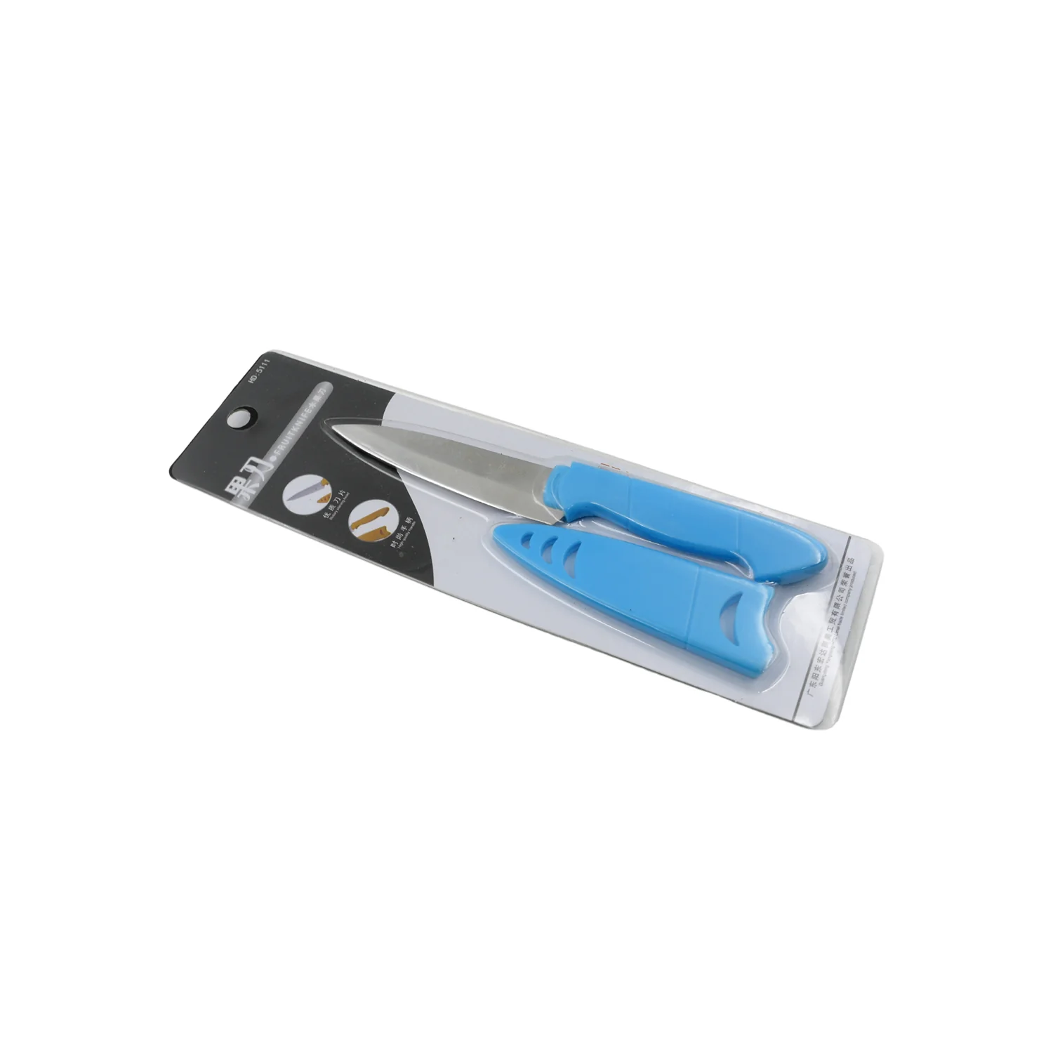 Stainless Steel Fruit Knife, New Sharp and Durable Fruit Knife Small, Comfortable Non-slip Handle, with Protective Cover, Suitable for Most Types of Vegetables and Fruits(1 Pc) - Image 4