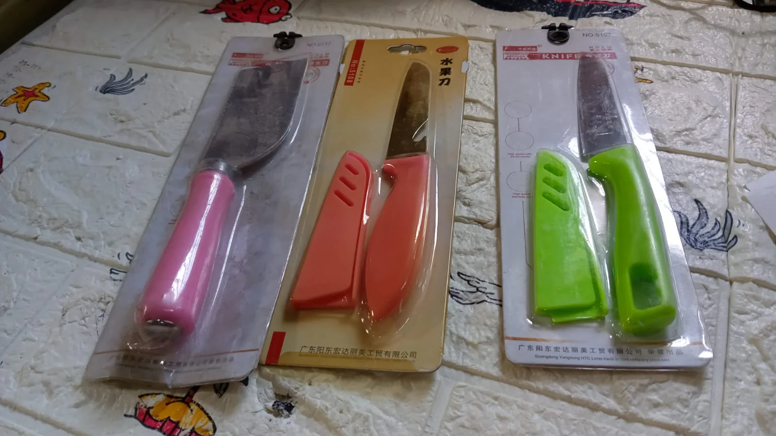 Stainless Steel Knife For Kitchen Use, Knife Set,  Fruit, Vegetable,(Mix Design 1 Pc) - Image 9