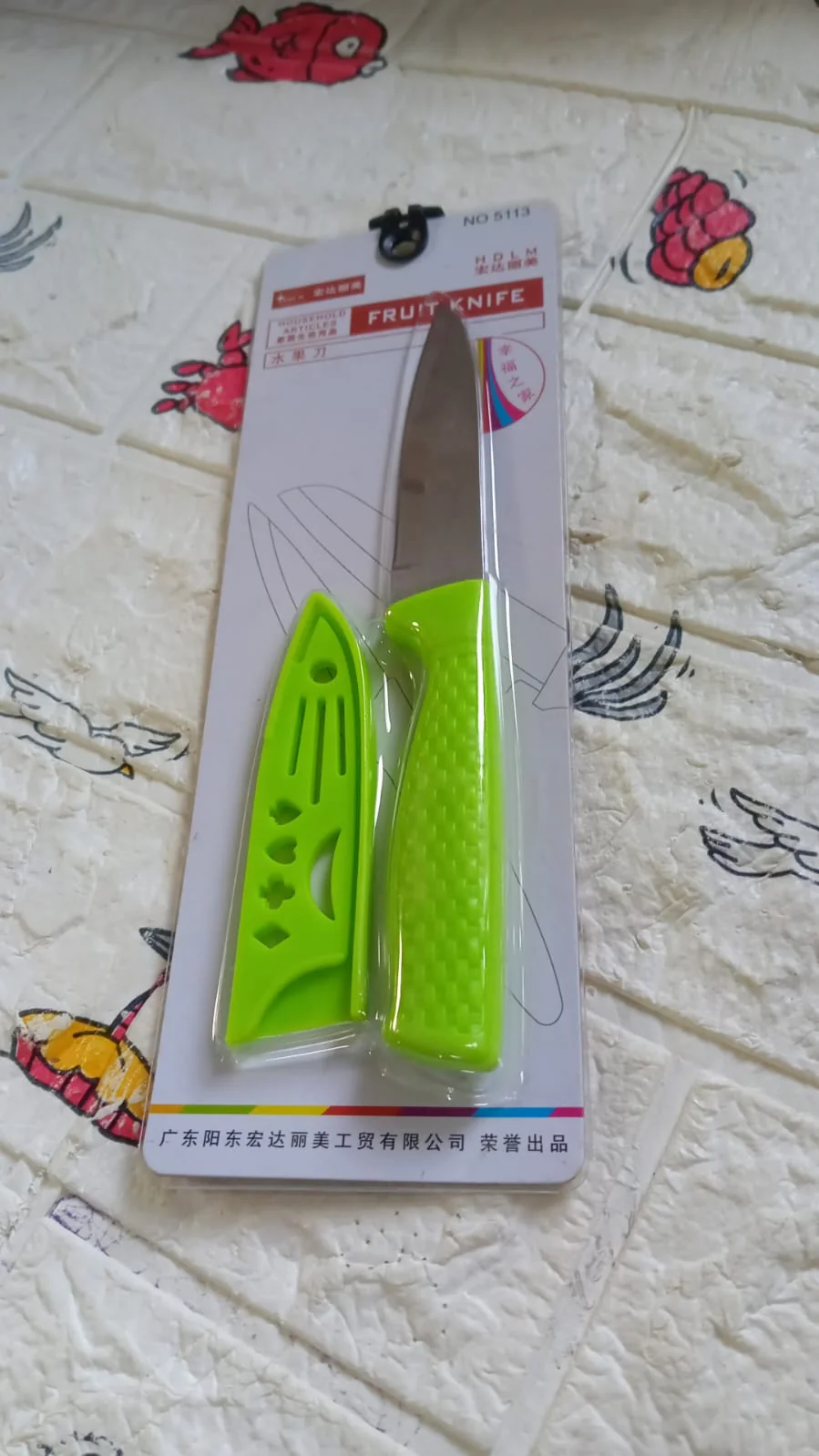 Professional Stainless Steel Kitchen Knife – Scratch & Rust Resistant Chopper - Image 6