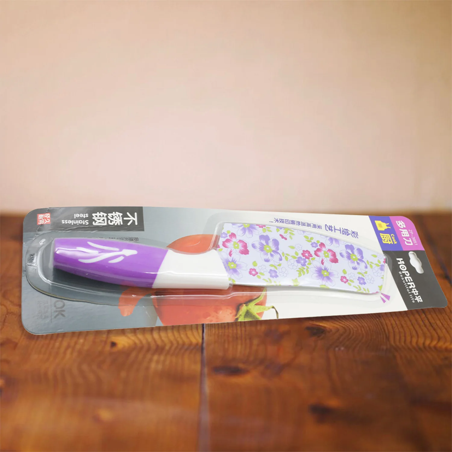 Stainless Steel Chef Knife 9 Inch – Anti-Rust Sharp Kitchen Knife - Image 3