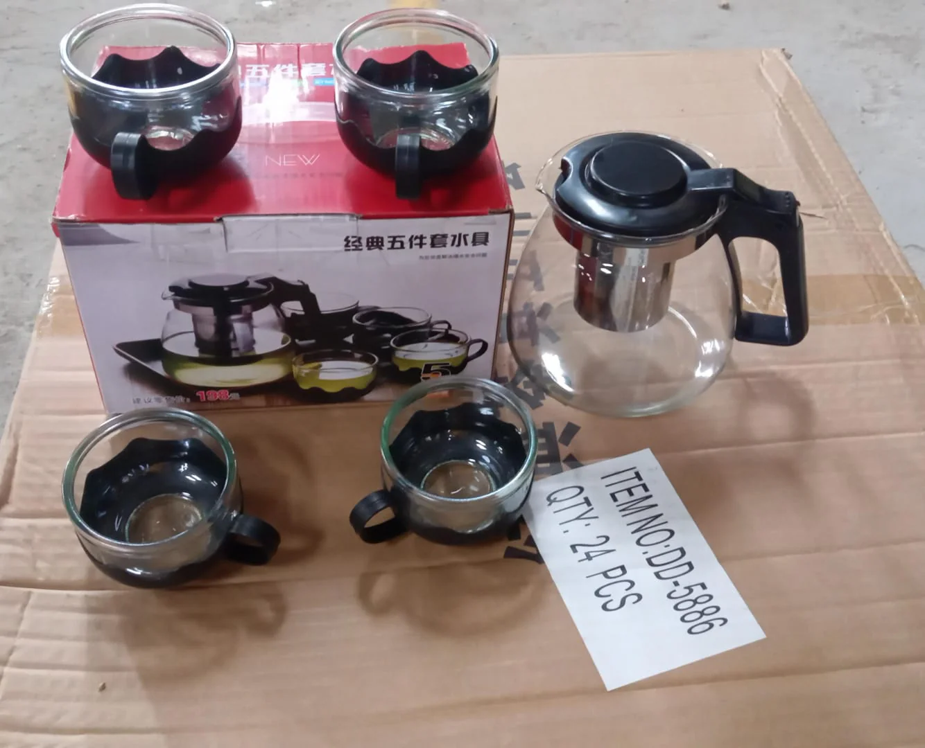 Flame Proof Glass Kettle and Cup Set with Strainer High Quality Set  24 Pc - Image 9