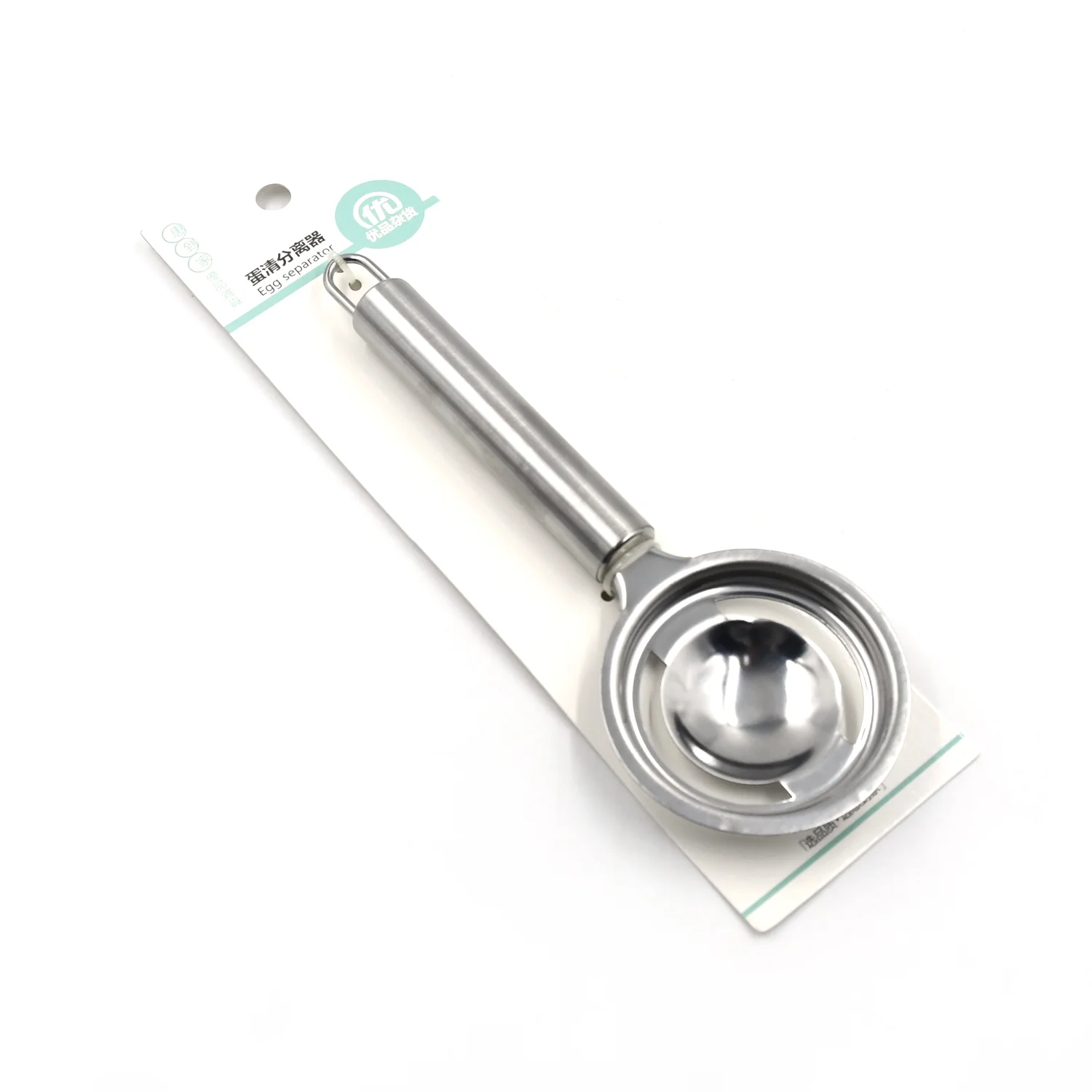 kitchen tools Egg Yolk White Separator Stainless Steel Egg White Separator Tools - Image 4