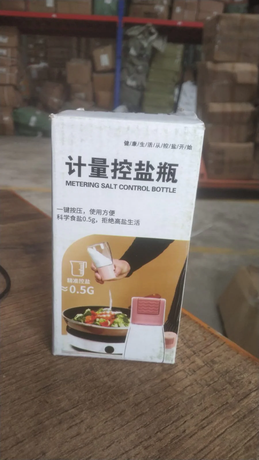 Glass Salt Dispenser for Cooking with 0.5g Precision (1 Pc) - Image 8