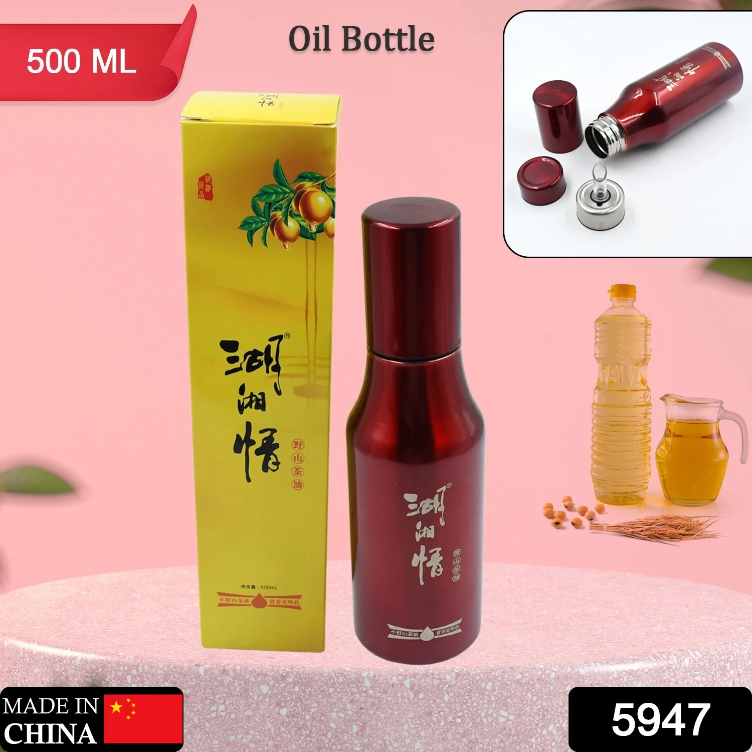 Stainless Steel Oil Dispenser with Nozzle Bottle (500Ml) - Image 2