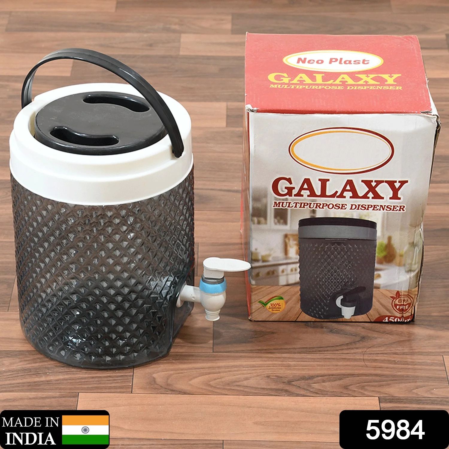 DIAMOND CUT DESIGN PLASTIC WATER JUG TO CARRYING WATER AND OTHER BEVERAGES (4500ML) - Image 2