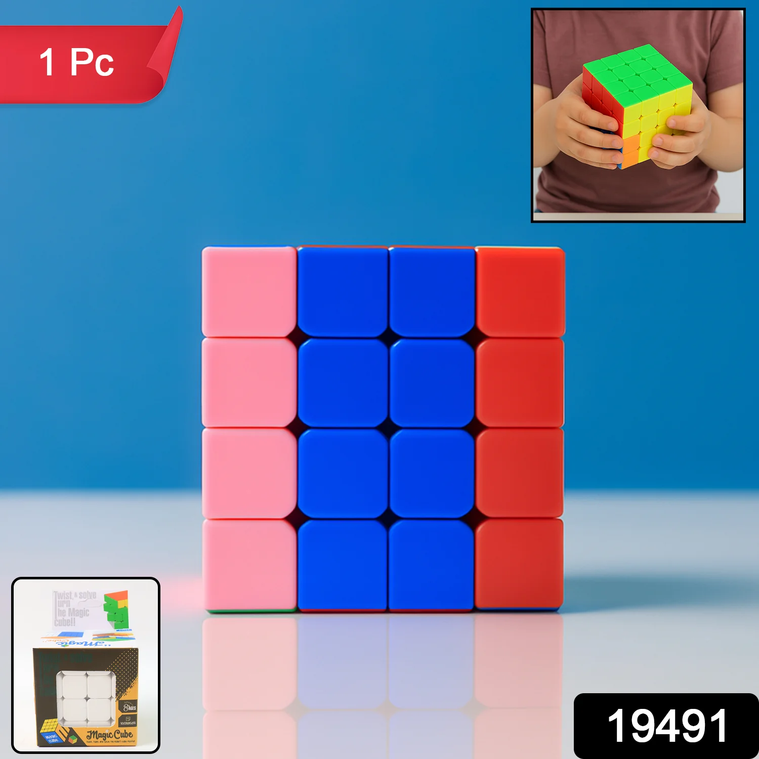 4x4 Magic Speed Cube Puzzle for Kids & Adults (1 Pc) - Image 2