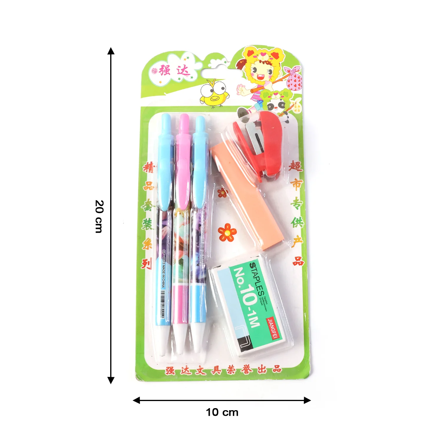 6-in-1 Stationery Set – 1 Set for School, Office - Image 6