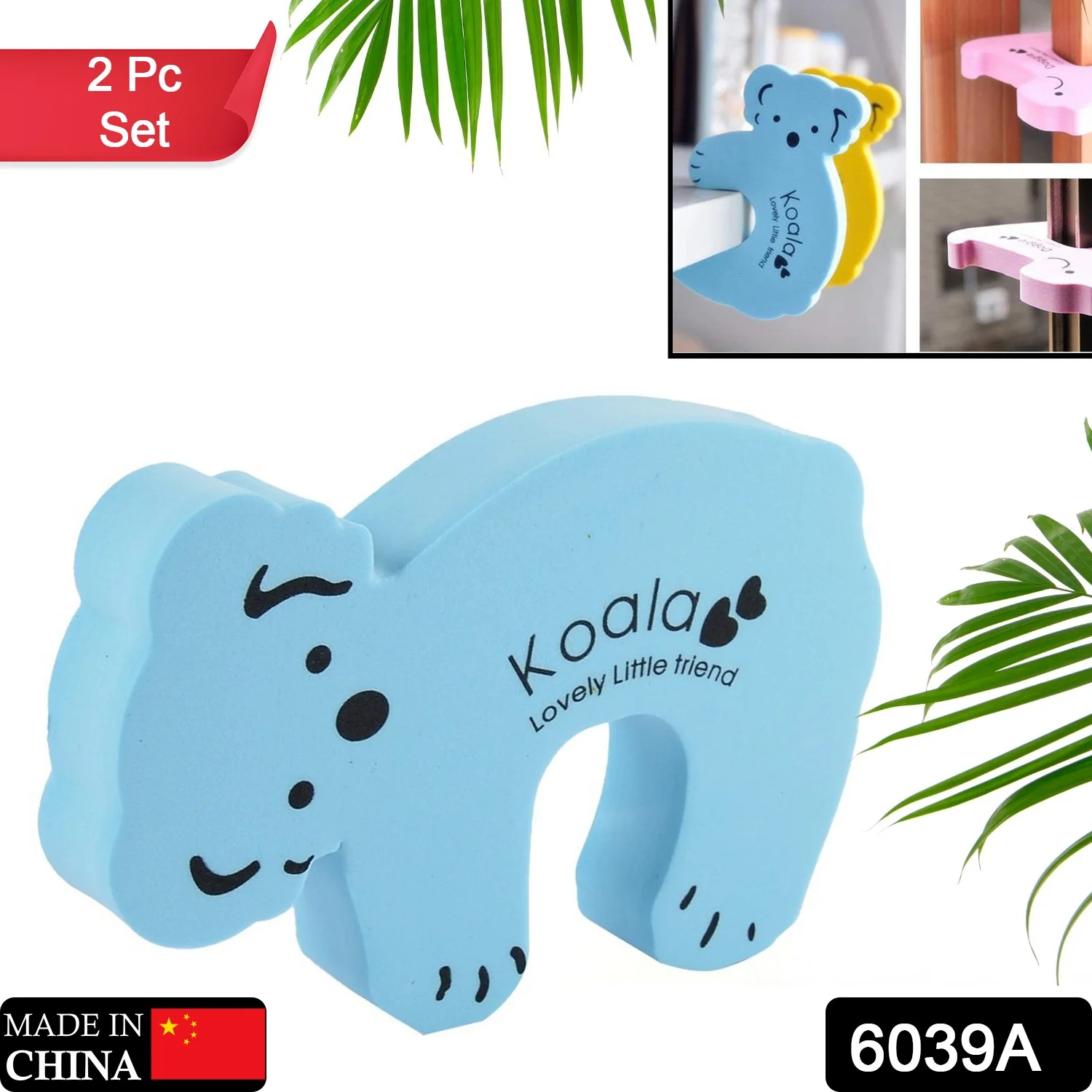 Animal Shape Door Stopper Lock Safety Guard (2pc Set) - Image 2