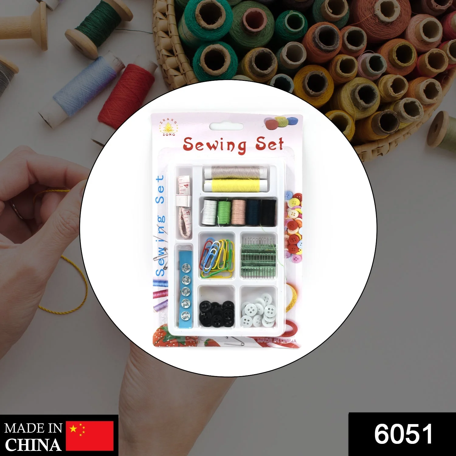 62 Pc Sewing Set used for sewing of clothes and fabrics including all home purposes - Image 2