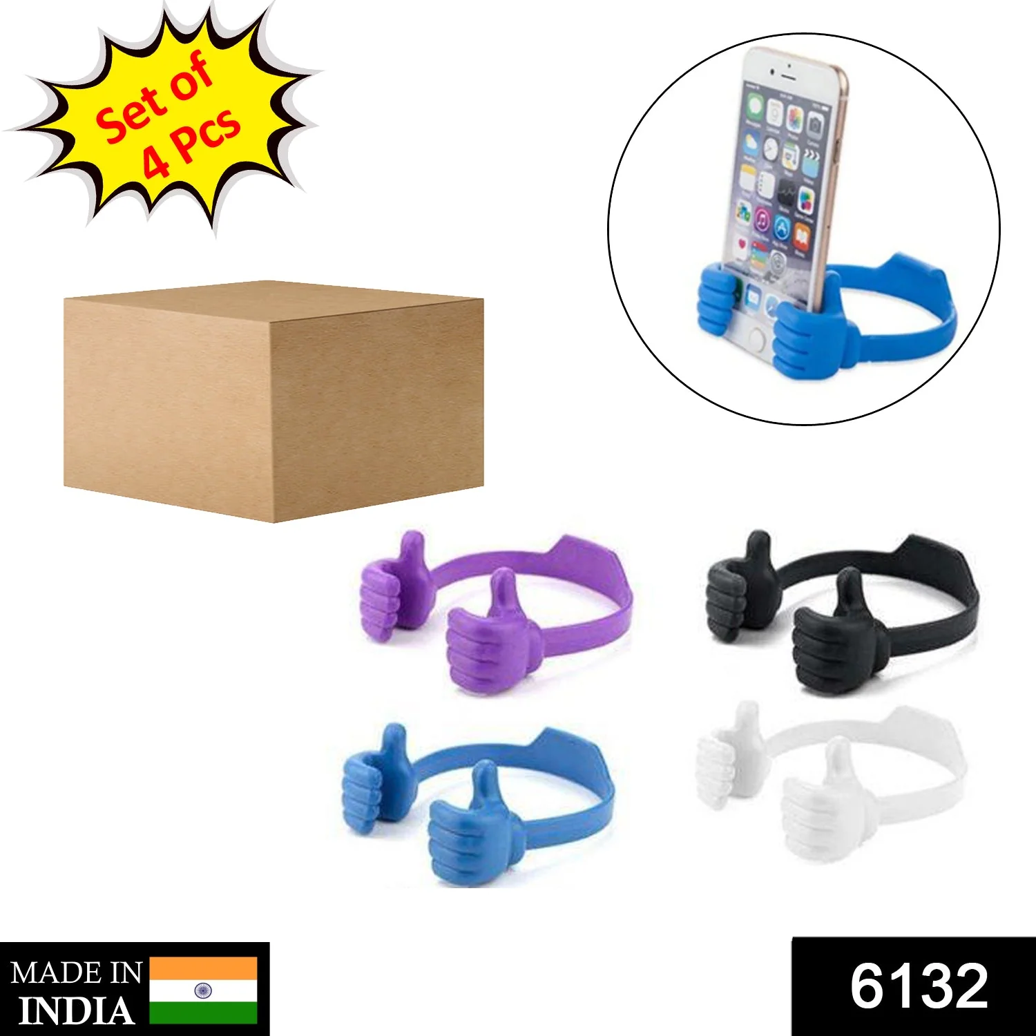 Hand Shape Mobile Stand (4 Pc) - Image 2