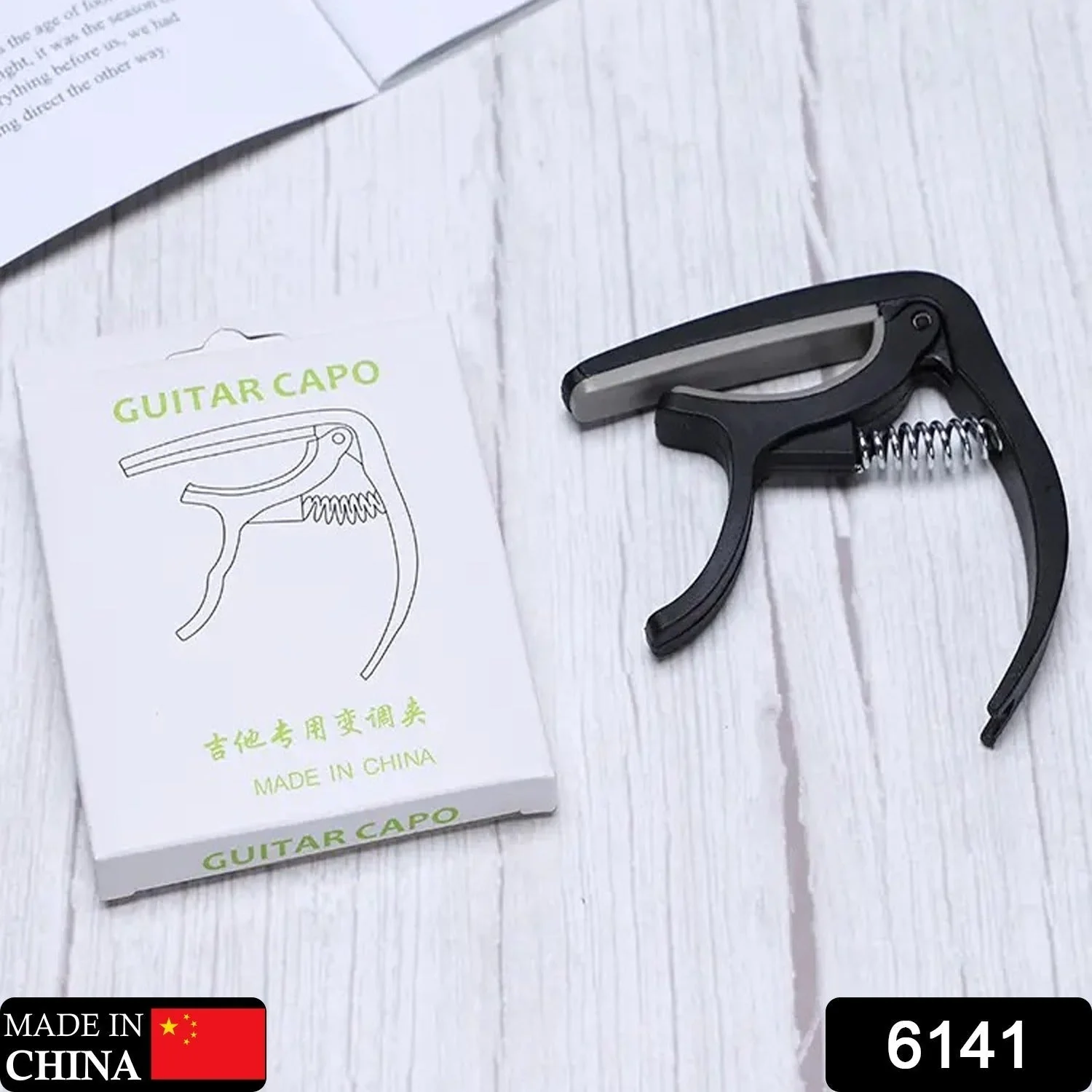 Guitar Capo with Pickup Stand – Soft Capo for Acoustic & Electric Instruments - Image 2