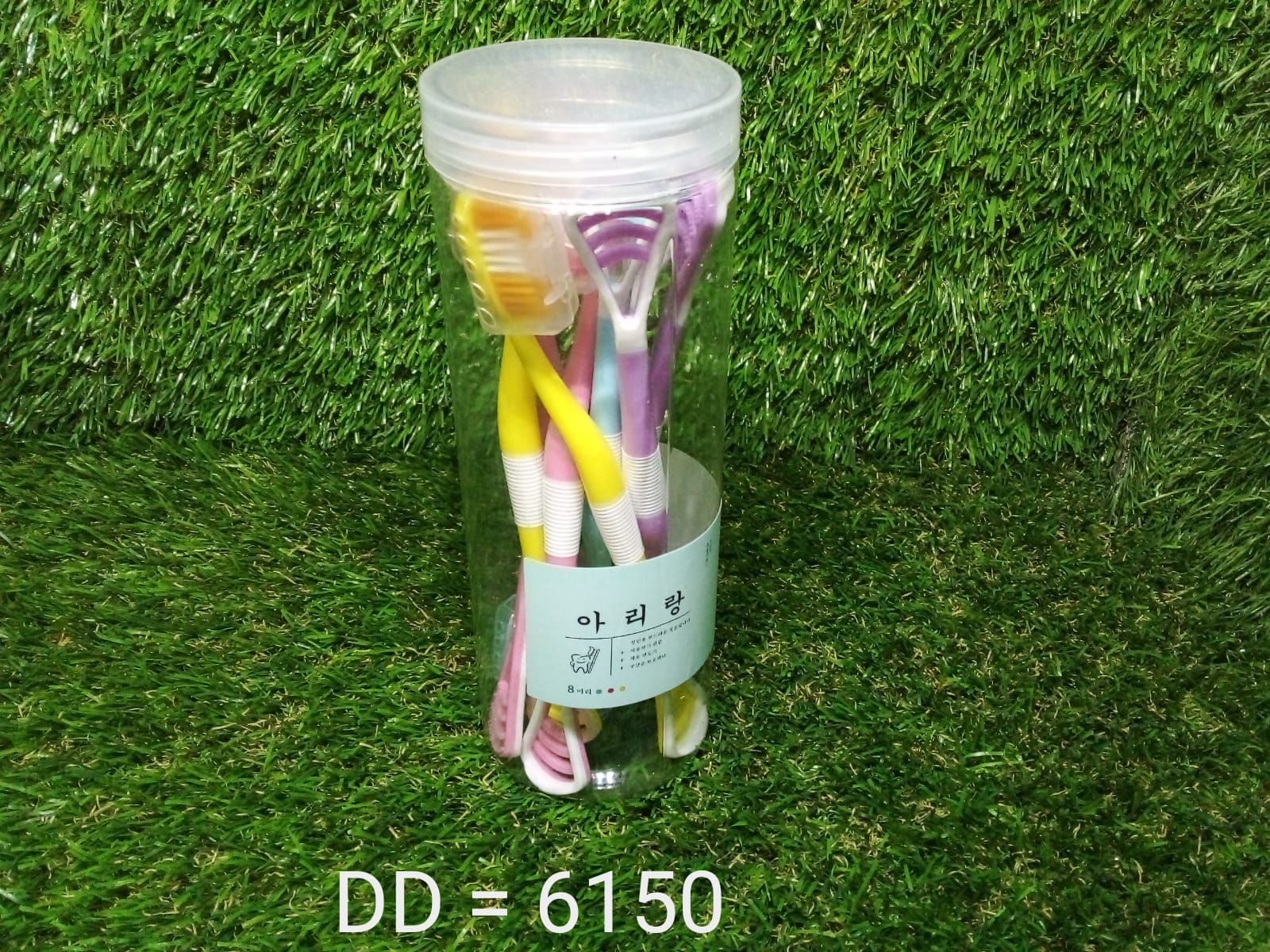 8 Pc 2-in-1 Toothbrush Case for Family Use - Image 12