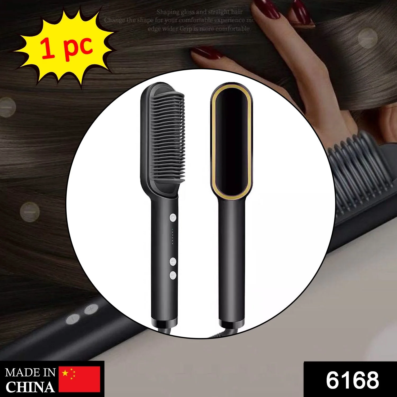 Hqt-909B Hair Straightener Used While Massaging Hair Scalps Head., Hair accessories - Image 2