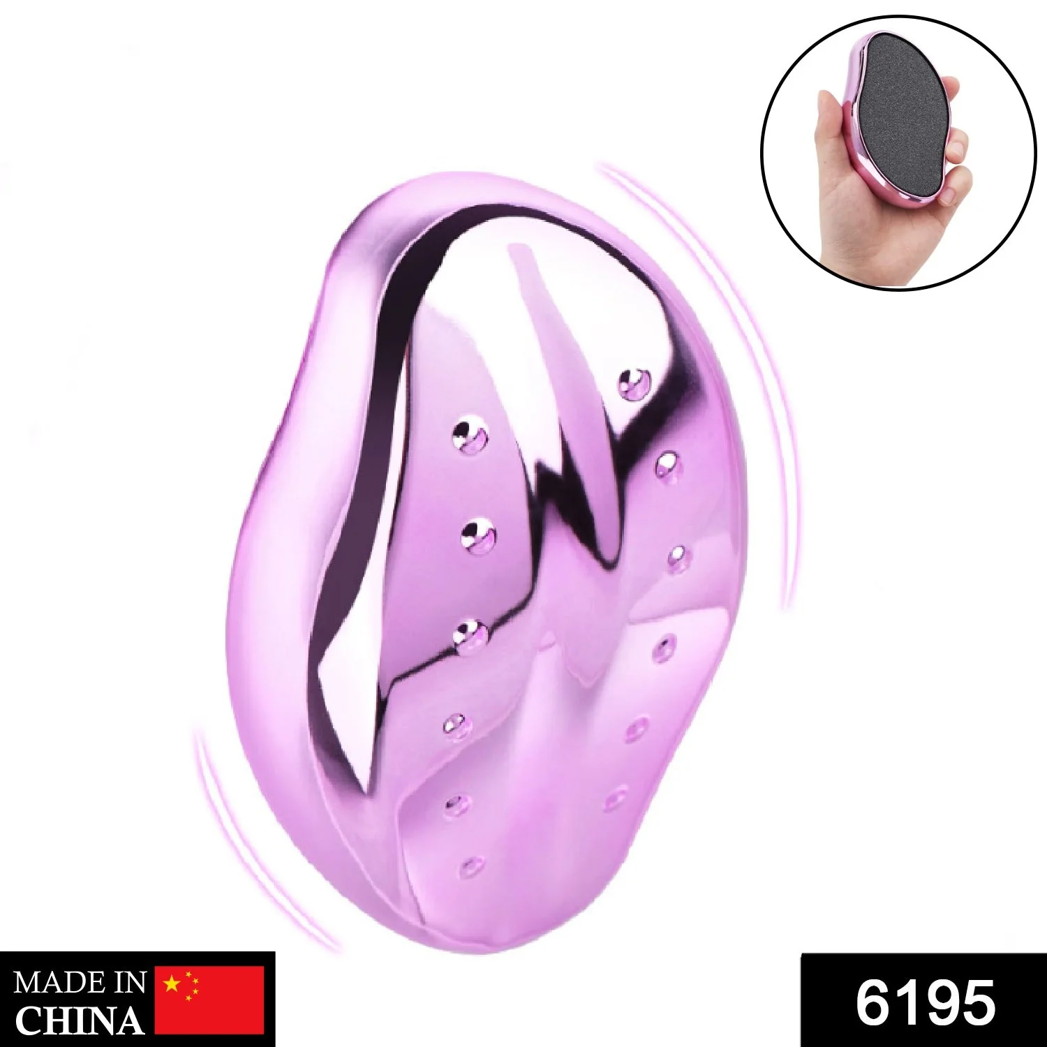 Nano Glass Foot Scraper – Dead Skin Exfoliating Foot Grinding Tool - Image 3