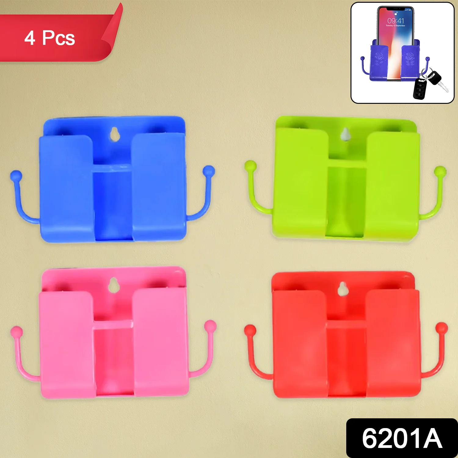 Wall Mounted Remote Storage Box with Side Hooks (4 Pcs Set) - Image 2